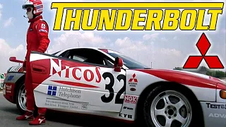 Mitsubishi GTO Twin Turbo [Thunderbolt]