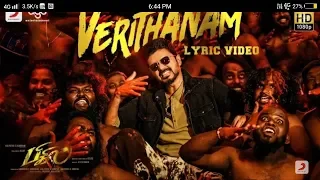 Bigil verithanam Song Reaction | BIGIL | Vijay, AR Rahman | Atlee | #Thalapathy64 #verithanam