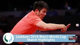 2016 Men’s World Cup Highlights I Fan Zhendong vs Gao Ning (R16)