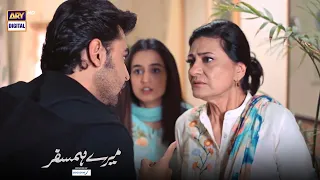 Mere Humsafar Episode 12 BEST SCENE 4 #FarhanSaeed #HaniaAmir.