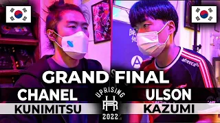 Uprising Korea 2022 | CHANEL VS ULSAN | GRAND FINALS - Tekken 7 Dojo Prime