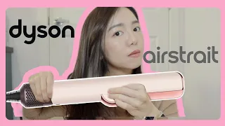 🌸 Dyson Airstrait Review / Tutorial 🌸