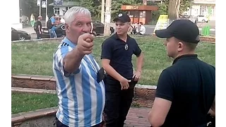 Полиция Киева против "физика-ядерщика" -  28 июля 2016