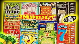 Zdrapki Lotto​ 😱🤑 mix za 77zł 🤑😉 #81milion zł w banku 1 000 000