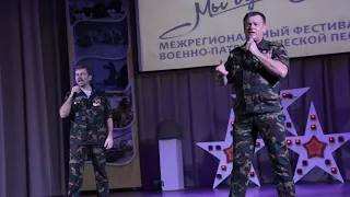 Группа СССР на фестивале в Волосово  - "Камни".