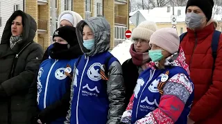 Митинг  27 января   День снятия блокады Ленинграда