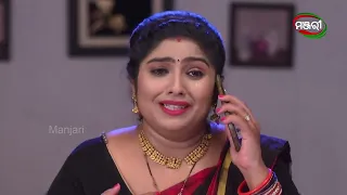 ବିପଦ ଏତେ ସହଜରେ ପିଛା ଛାଡେ ନାହିଁ | Mo Dehe Bolide To Deha Kala | Odia Mega Serial | ManjariTV | Odisha