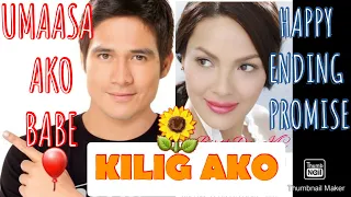 PIOLO PASCUAL ''TAGOS BUTO ANG KILIG'' kay KC CONCEPCION ? Wow naman ! | BRENDA PAGE