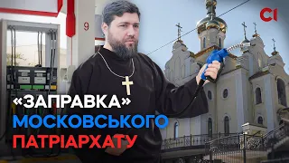 When Klitschko doesn't care: why do illegal UOC (MP) churches continue to work