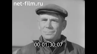 1965г. п. Ладва. ветеран войны Баженов Ф. А. Карелия