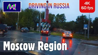 Driving in Russia 4K: Moscow Region | Scenic Drive 4K |  Follow Me