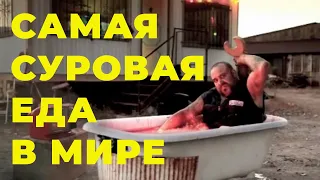 Реклама суровых мясных снеков - SLIM JIM