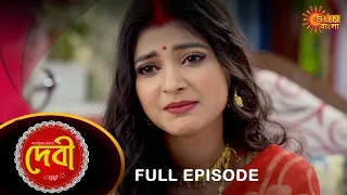 Debi - Full Episode | 26 Dec 2021 | Sun Bangla TV Serial | Bengali Serial