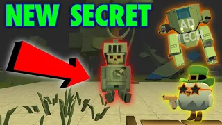 TOP SECRET || I FOUND SKELETON IN CHICKEN GUN || AD TECH || CHICKEN GUN || Чикен Ган ||