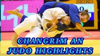 Changrim An Judo Highlights 2015 안창림 유도 하이라이트 2015