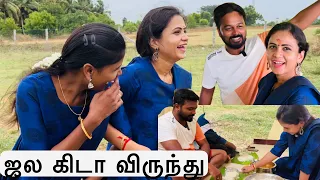 ஜல கிடா விருந்து at HM Land For Borewell | Hussain Manimegalai