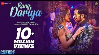 Rang Dariya-Chehre I Emraan Hashmi,Krystle D,Souza I Yasser D I Gourov Dasgupta I Farhan Memon