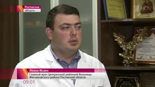 Бывший полицейский признал вину в убийстве супруги устроивший стрельбу под Ростовом