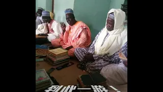 IMAM MALAM AMADOU ZINDER 27. TAFSIRIN AL-QUR`ANI