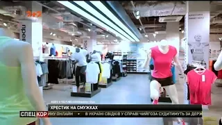 Adidas до конца года закроет 160 магазинов в России из-за санкций