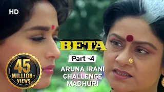 Beta | Movie In Part 04 | Anil Kapoor | Madhuri Dixit | Aruna Irani | Superhit Film