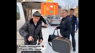 ЕДЕМ ПОКОРЯТЬ МОСКВУ