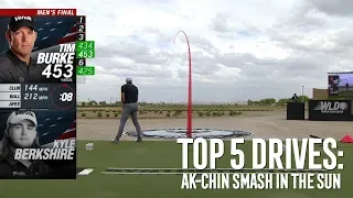 Top 5 Drives: 2019 Ak-Chin Smash in the Sun