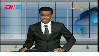 Evening News in Tigrinya for April 28, 2024 - ERi-TV, Eritrea