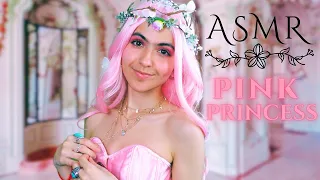 ASMR || in the Palace with the Pink Princess