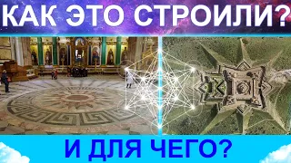 Крепости звезды и храмы, кристаллы и порталы, гиганты и люди