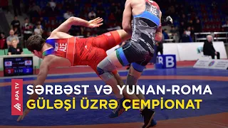 Sərbəst və yunan-Roma güləşi üzrə Azərbaycan çempionatı başladı - APA TV