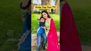 Anbe Vaa SUn TV Family 🥰😍 #anbevaa #love #bts #makeup #music #mommy #shoot  #subscribe #baby #dada