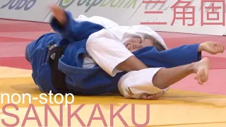 non-stop SANKAKU-gatame (Triangle)! Best of Winter 2023! Womens Judo