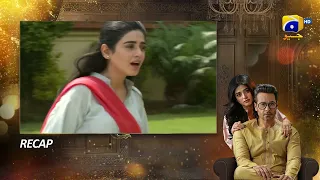 Recap Farq Episode 01 - 1st November 2022 - HAR PAL GEO