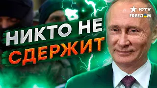Путин избирается, МОБИЛИЗАЦИЯ НАЧИНАЕТСЯ 🤡 Россиянам ЛУЧШЕ БЕЖАТЬ