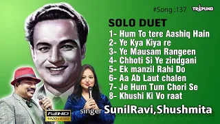 Mukesh Superhit Duets Solo Songs I Singer Shushmita SunilRavi I #singersunilravi I #8songs