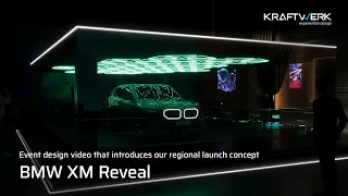 BMW XM REGIONAL LAUNCH EVENT 2023 x KRAFTWERK | Regional launch concept for BMW