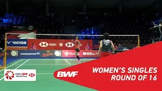 R16 | WS | Saina NEHWAL (IND) vs Akane YAMAGUCHI (JPN) [2] | BWF 2018