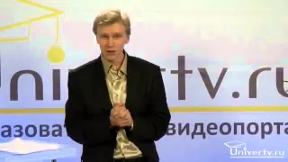 Психосексуальное развитие ребенка