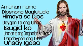 VISAYAN CATHOLIC MASS SONG