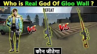 🥴 कौन जीतेगा  -  SVD - Y vs M82B vs NAIRI Ability Comparison |