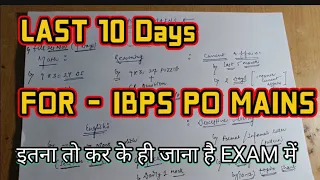 Last 10 days for IBPS PO MAINS 🤷🏻‍♂️