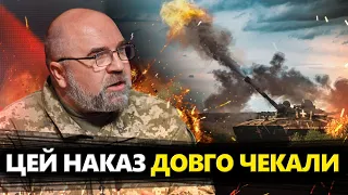 ВАЖЛИВО про ФРОНТ: Заява Сирського змінить ХІД ВІЙНИ / США прийняли РІШЕННЯ: Очікуємо на ПІДСИЛЕННЯ