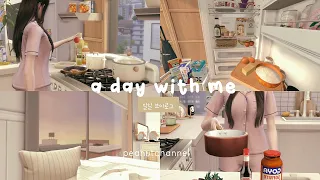 🍓Sims 4 Vlog| Living alone#1◝•🥞~🫕running,breakfast, making doenjang jjigae etc.