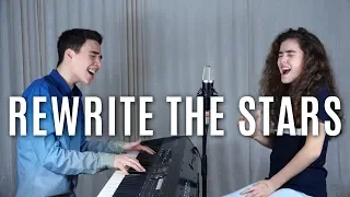 BROTHER AND SISTER DUET - Rewrite The Stars [From the Greatest Showman]