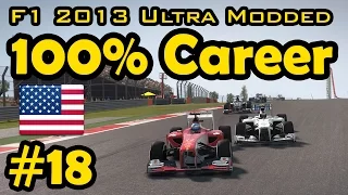 F1 2013 100% Race Ultra-Mod Career - United States Grand Prix