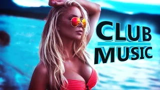 New Best Club Dance Summer House Music Megamix 2016 - CLUB MUSIC