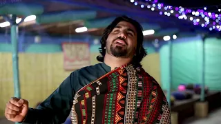 Ghazal | Neema Shpa ke chaghy |  Asfandayar Momand Song 2021 | Pashto Song | Official Ghazal