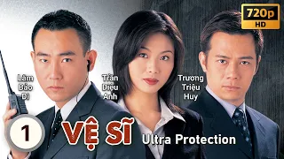 TVB Vệ Sĩ tập 1/20 | tiếng Việt | Lâm Bảo Di, Mã Tuấn Vỹ, Trần Diệu Anh | TVB 1999