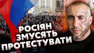 👊Экс-командос ДЕСЯТНИК: ВСЮ Россию ОБСТРЕЛЯЮТ – начнется МАССОВАЯ ЭВАКУАЦИЯ. Ход войны ИЗМЕНИТСЯ